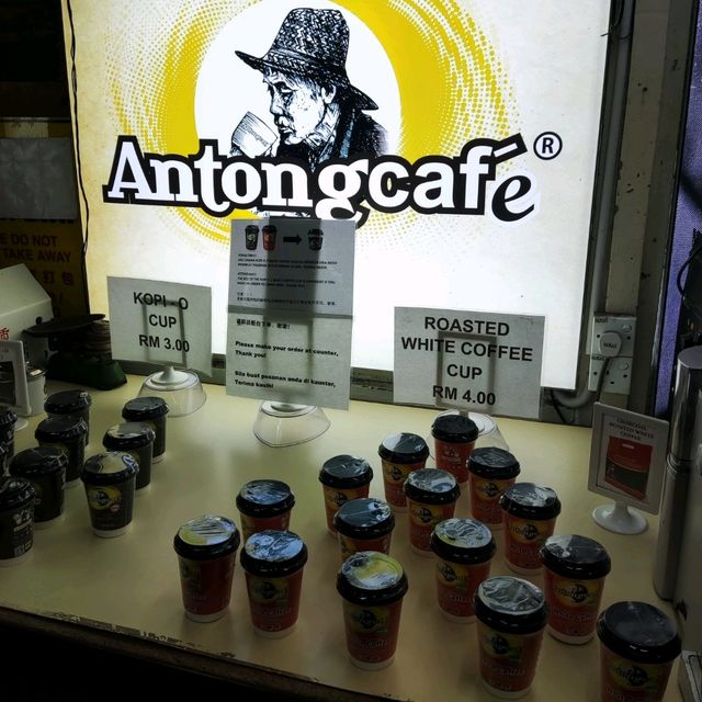 The Oldest Antong Coffee Factory in Malaysia 