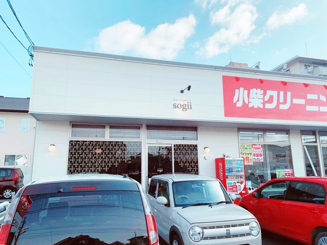 【広島県】一つ一つ美しい "ソギー西町店"