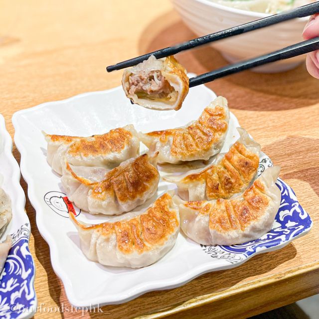中環｜人氣特色餃子店🥟 皮薄餡靚手工餃子