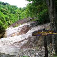 อุทยานแห่งชาติน้ำตกห้วยยาง 