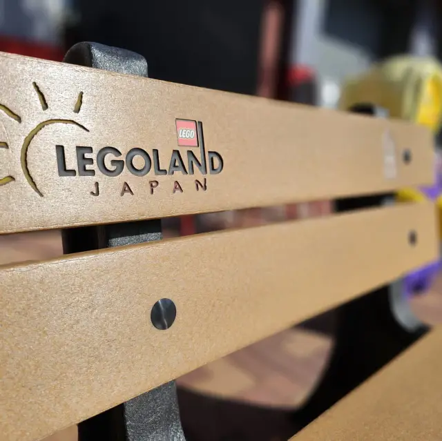 Fun at Legoland Japan 