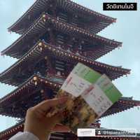 แจกพิกัดที่กิน ที่เที่ยว ที่ช้อปโอซาก้า🇯🇵🫶🏻✨