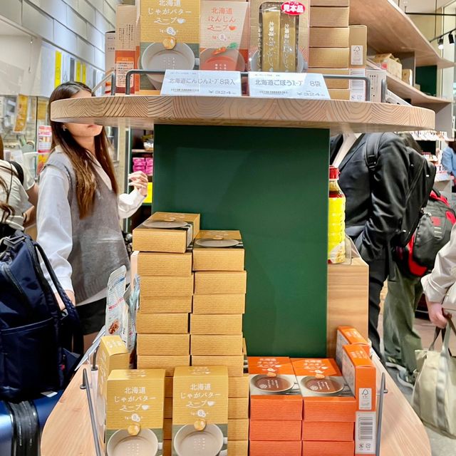 【北海道】色々あります！北海道四季マルシェ