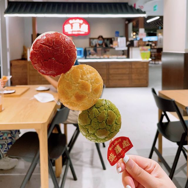 澳門半島｜澳門大熱流心菠蘿包探店～菠蘿彪