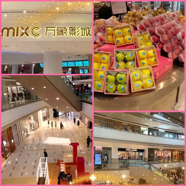 深圳溜冰場