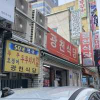 대전 풍자맛집 광천식당 두부두루치기 추천 (수육) 🍜 