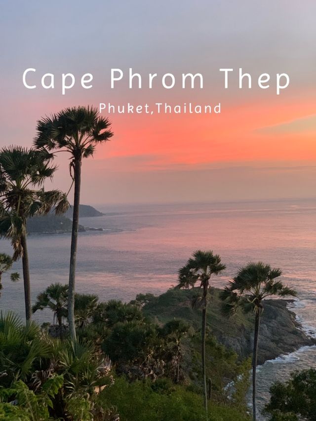 ย้อนเวลาไปแหลมพรหมเทพ 🌴