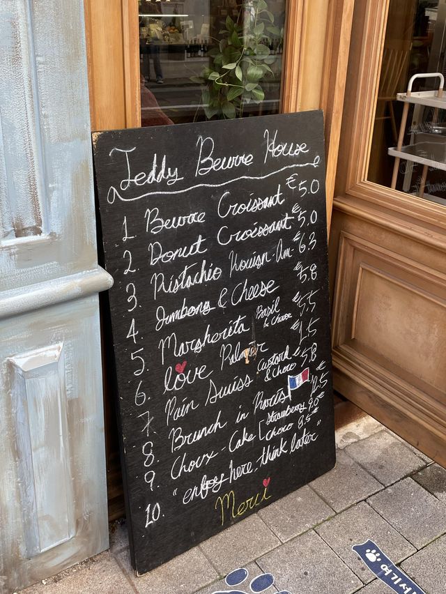 【龍山】クロワッサンといえばここ🥐Teddy Beurre House🧸