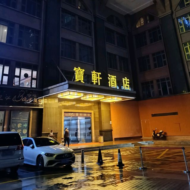 近羅湖口岸地方極大的深圳酒店