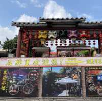 時光印跡：肇慶石牌里的藝術探索之旅