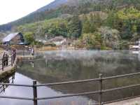 ทะเลสาบคินริน Kinrin Lake 