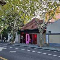 思南路體驗老上海