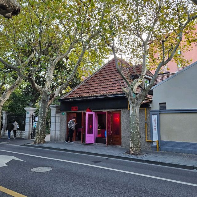 思南路體驗老上海 思南路體驗老上海