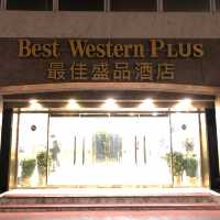 最佳盛品酒店