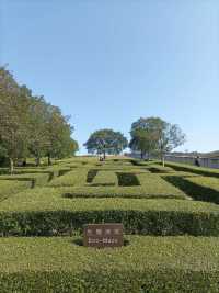 Hong Kong Wetland Park - Visitor Centre