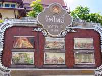 ไหว้พระขอพร เสริมความปัง วัดพระเชตุพนฯ 