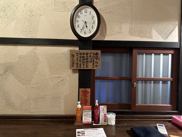 【福岡】浮羽と秋月の桜と琴平温泉