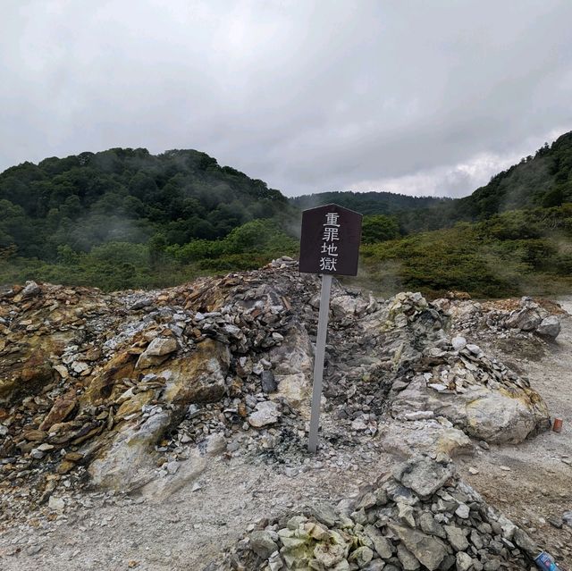【日本三大霊場】ホラーの世界、とにかく不気味な恐山