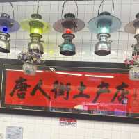 應有盡有的馬來西亞手信店