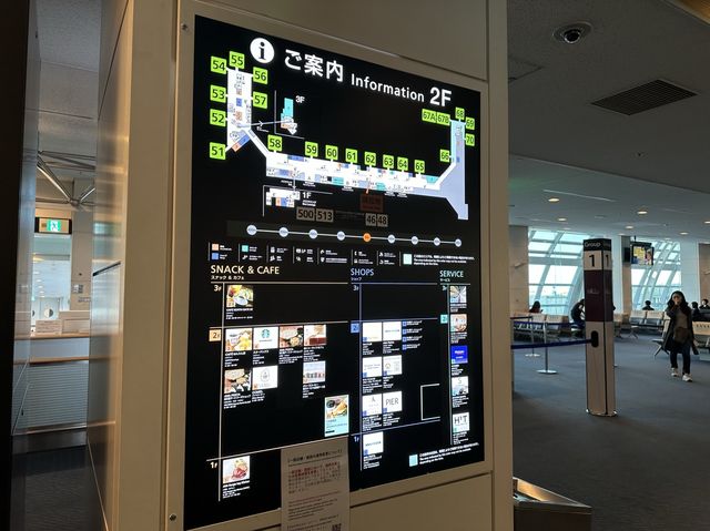 東京・羽田空港→福岡空港へ。夜間ANA便利用搭乗記。