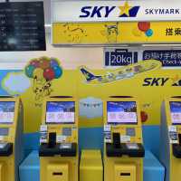 スカイマーク搭乗記【那覇→神戸空港】