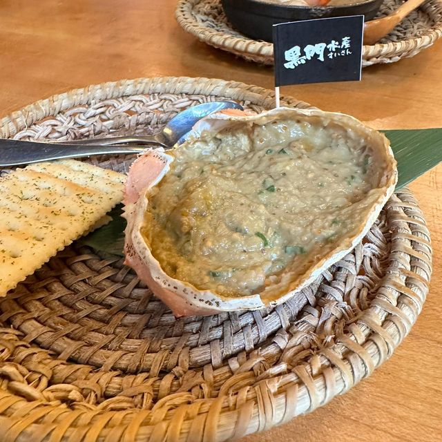 ［尖沙咀浜燒餐廳］海膽蟹味噌甲羅燒
