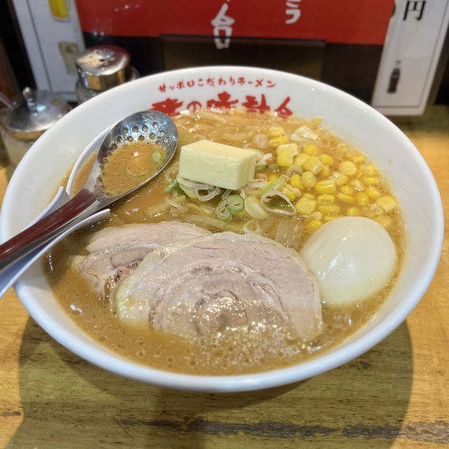 【札幌・大通り】札幌の味噌ラーメンを代表する「味の時計台 駅前通り総本店」