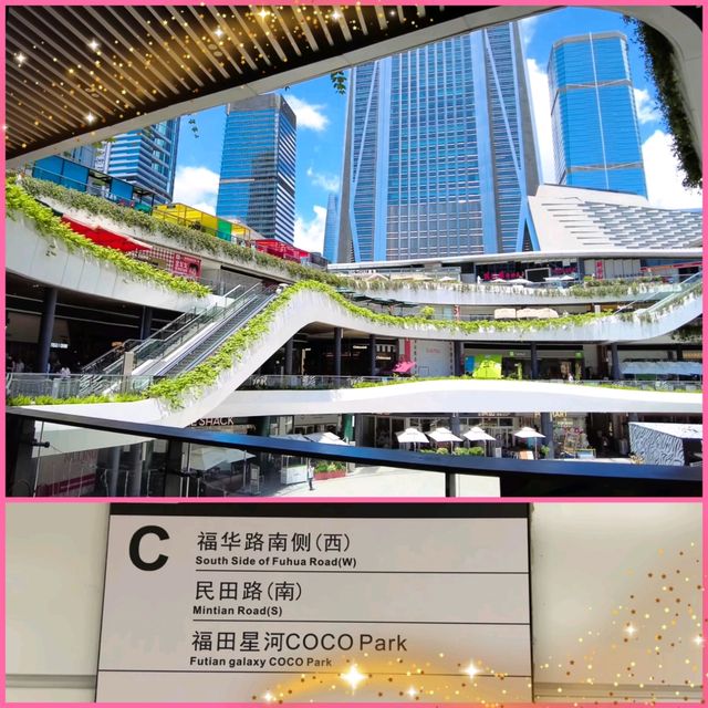 深圳人氣商場 深圳人氣商場