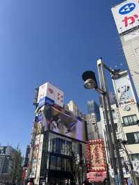 Tokyo Japan 🇯🇵