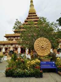 Wat Phra Mahathat Khon khaen 