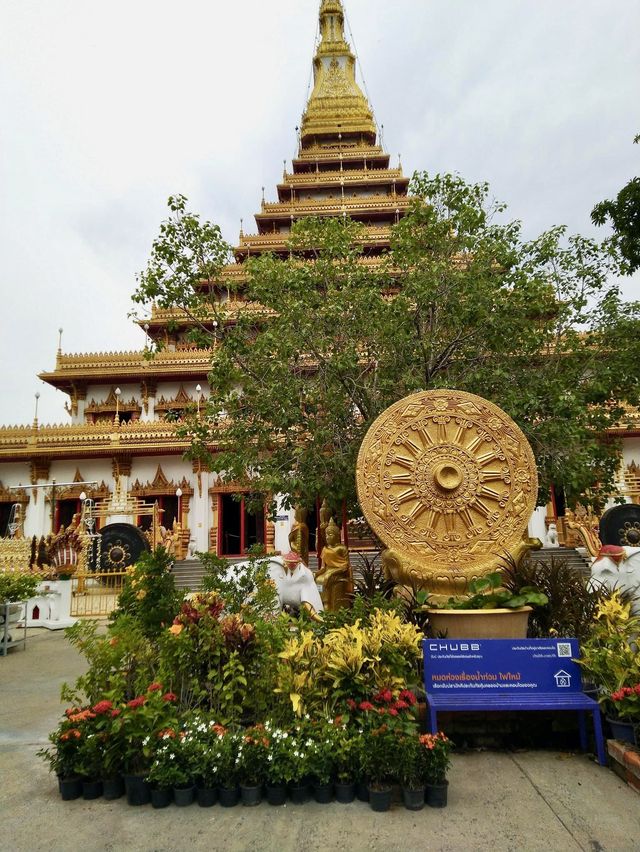Wat Phra Mahathat Khon khaen 