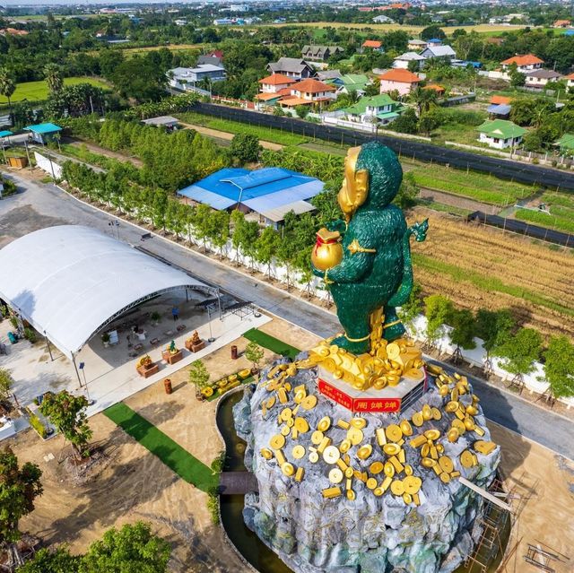 มูลนิธิสุบินนิมิต