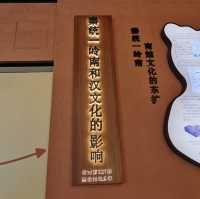 文化寶藏！🏛️🔍 潮州博物館