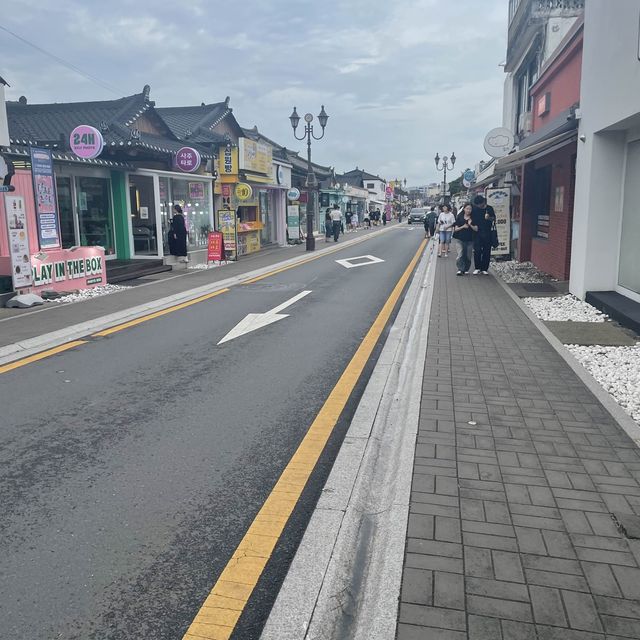 Hwanglidangil