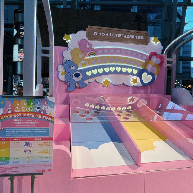 Care Bears聖誕車站 🧸🎄@旺角朗豪坊