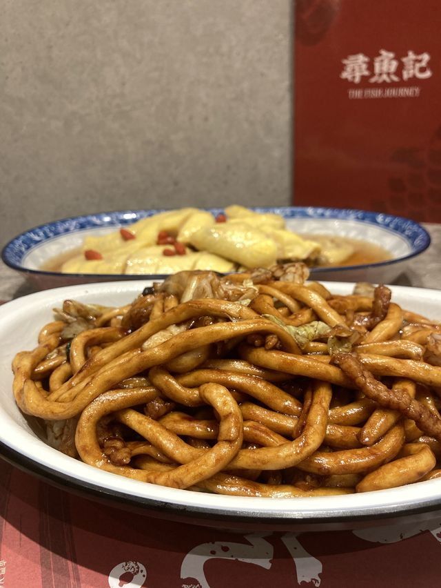 尋魚記：屯門美食出眾上海味