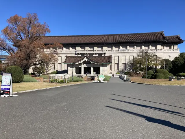 日本最古の博物館「東京国立博物館」