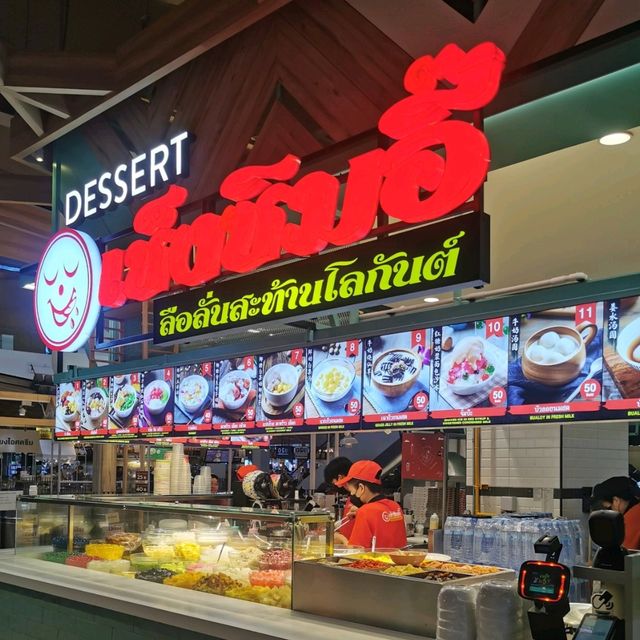 ดับร้อนด้วยน้ำแข็ง​ใสเช็งซิมอี๊กันค่า 🍧🍧