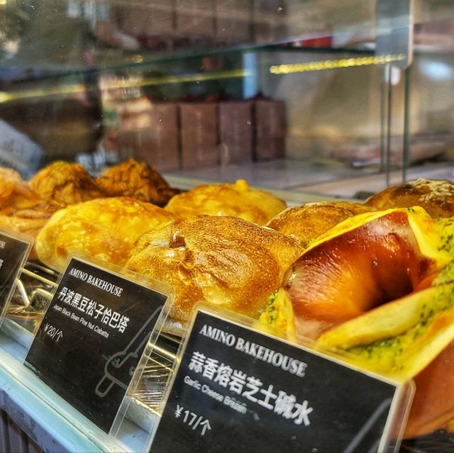 Bean & Bake Delight 🥖☕️