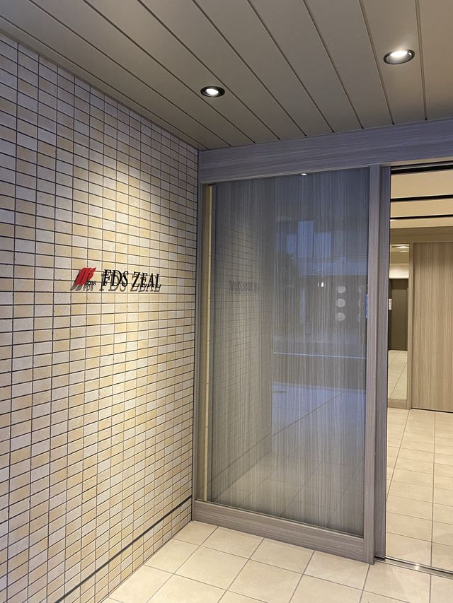 오사카 깨끗하고 편한 숙소 추천 : FDS ZEAL (에어비앤비)