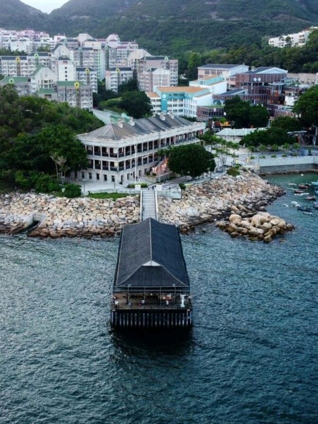 赤柱，休閒的小鎮