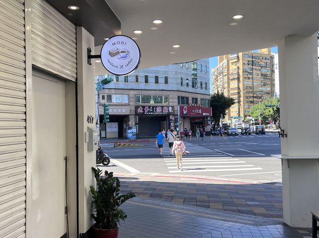 台北永春捷運站附近輕食｜MODI三明治外帶店