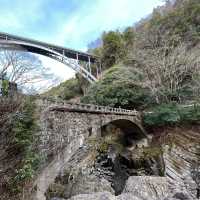 Takachiho Gorge 