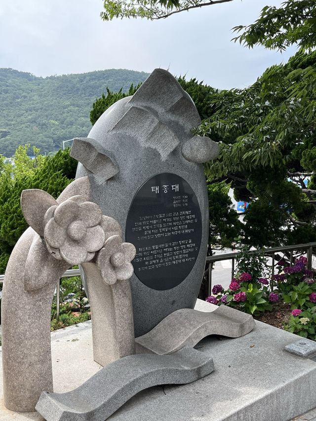 부산 산책하기 좋은 곳