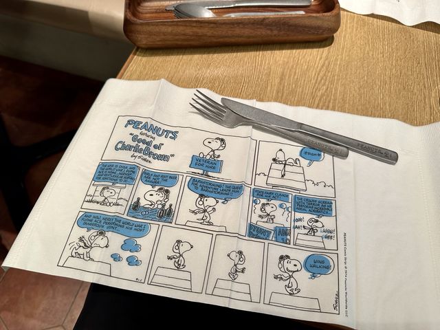期間限定ピーナッツカフェ