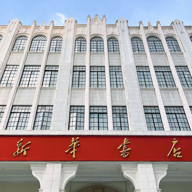 紅燈籠依舊的廣州北京路