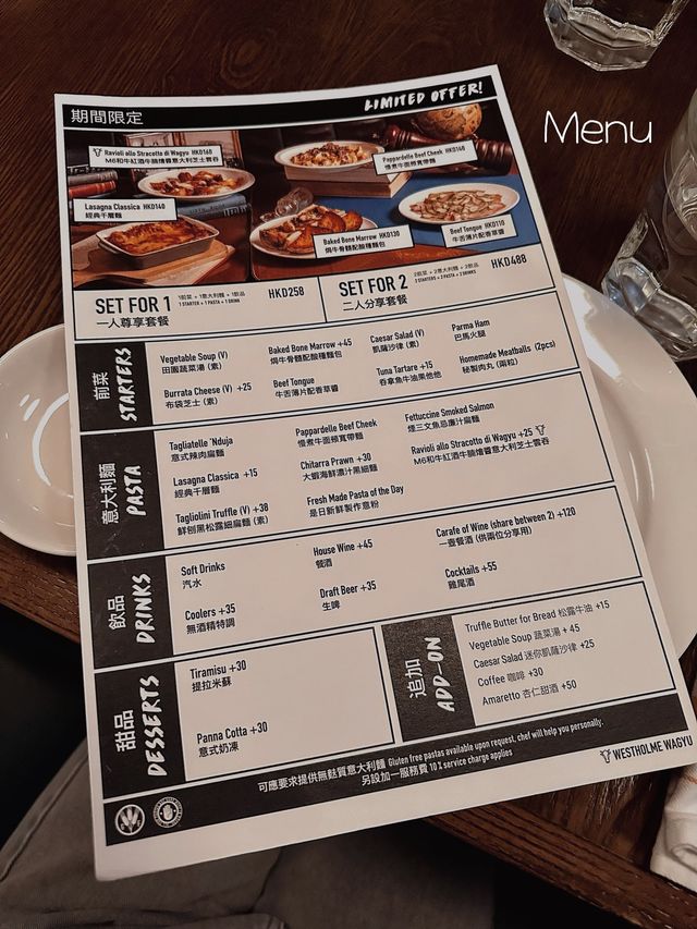PICI🇭🇰朋友家庭聚會之選🍝高性價比手打意粉  