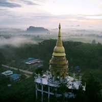 อุทยานธรรมเขานาในหลวง จ.สุราษฎร์ธานี