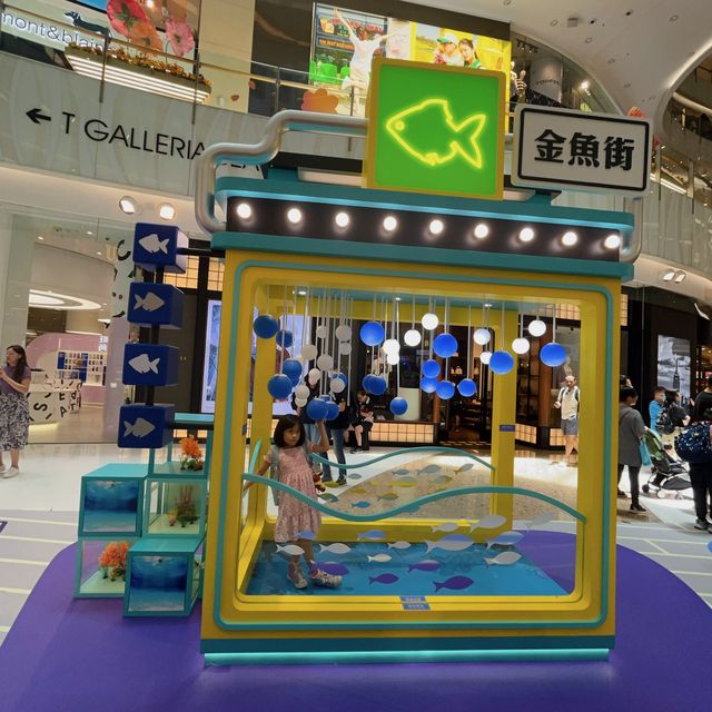 MOKO週末「集」慣- 《香港地 •是咁的》