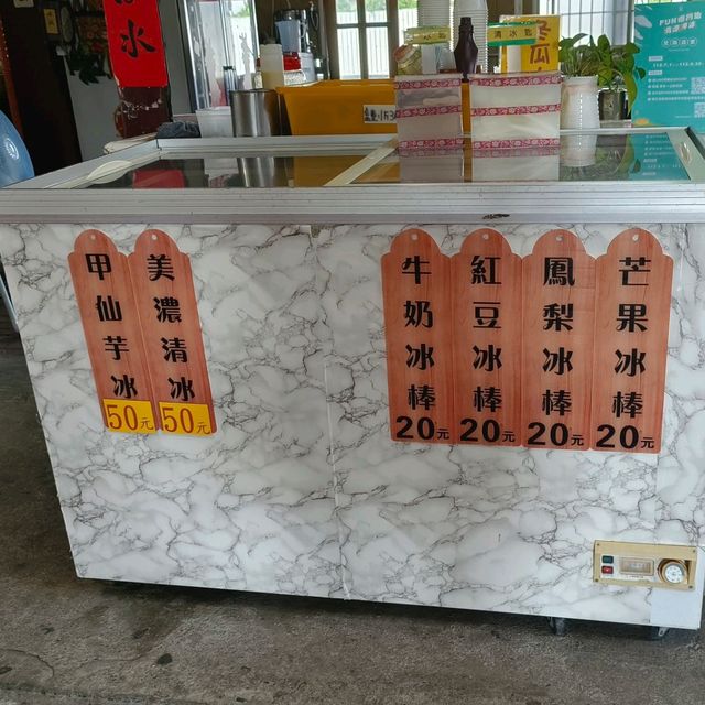 高雄美濃-好停車超好拍~老少皆宜|美濃民俗村|